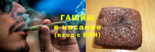 ешки Аркадак