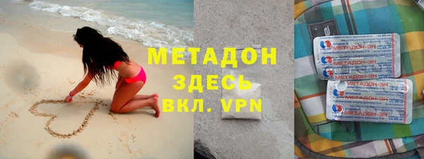 ешки Аркадак