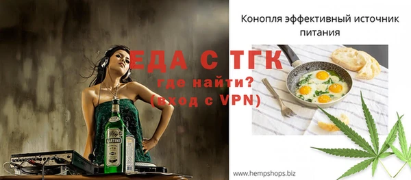 ешки Аркадак