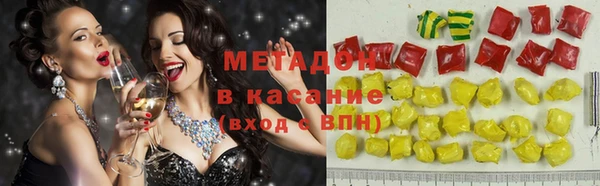 ешки Аркадак