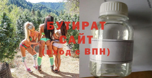 ешки Аркадак